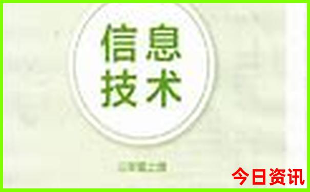 北京旅游团五天四晚纯玩团