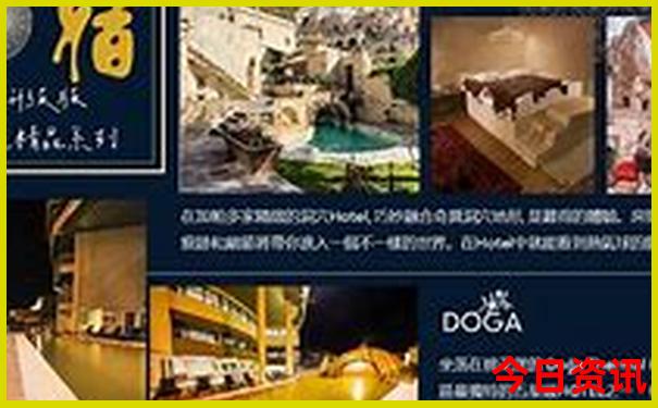 夏天带孩子去哪旅游最合适
