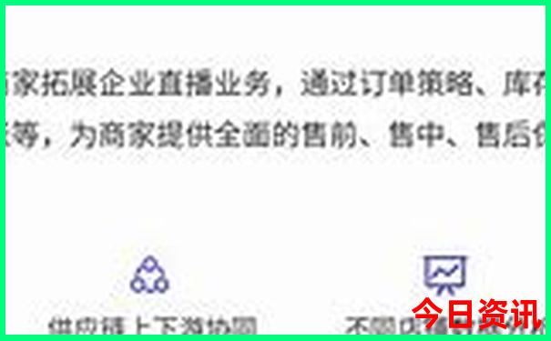 清华大学参观景点