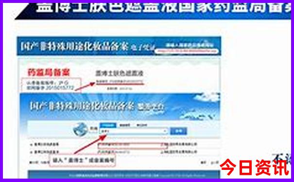 中国最美的10大旅游胜地