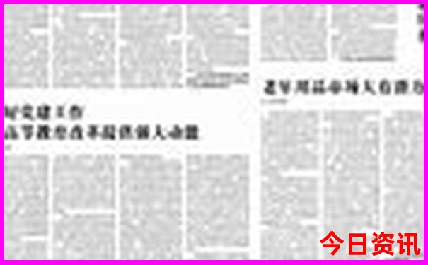 湖北二日游经典线路