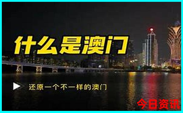 惠东双月湾旅游景点