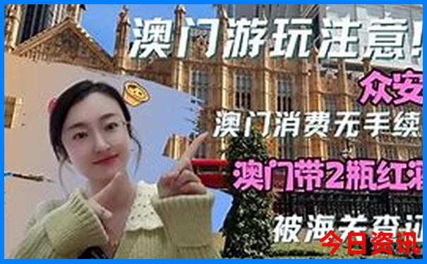 7月份去南方旅游哪里比较好