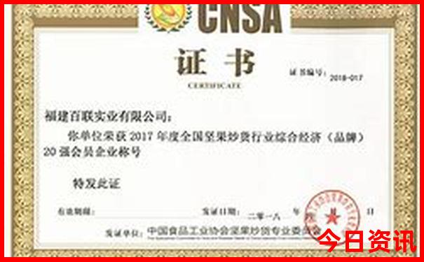 现在哪里比较凉快适合旅游
